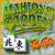 Más información acerca del Mahjong Garden To Go Juego