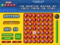 Flip Words screenshot