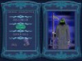 Descarga gratuita R.I.P. Juego