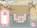 Descarga gratuita Word Harmony Juego