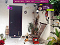 Liberte la Descarga Yard Sale Junkie Juego