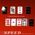 Más información acerca del Speed Juego
