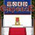 Más información acerca del Word Emperor Juego